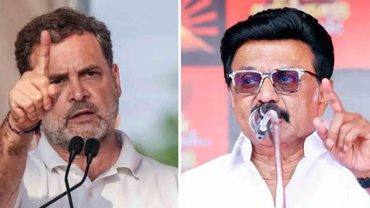 కాంగ్రెస్‌ ద్రోహం చేసింది.. డీఎంకే తీర్మానం