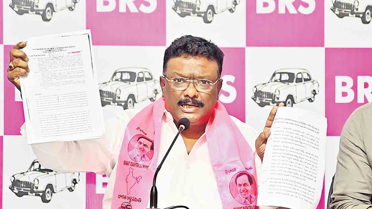 వెయ్యి కోట్ల భూస్కామ్‌పై మౌనమేల?