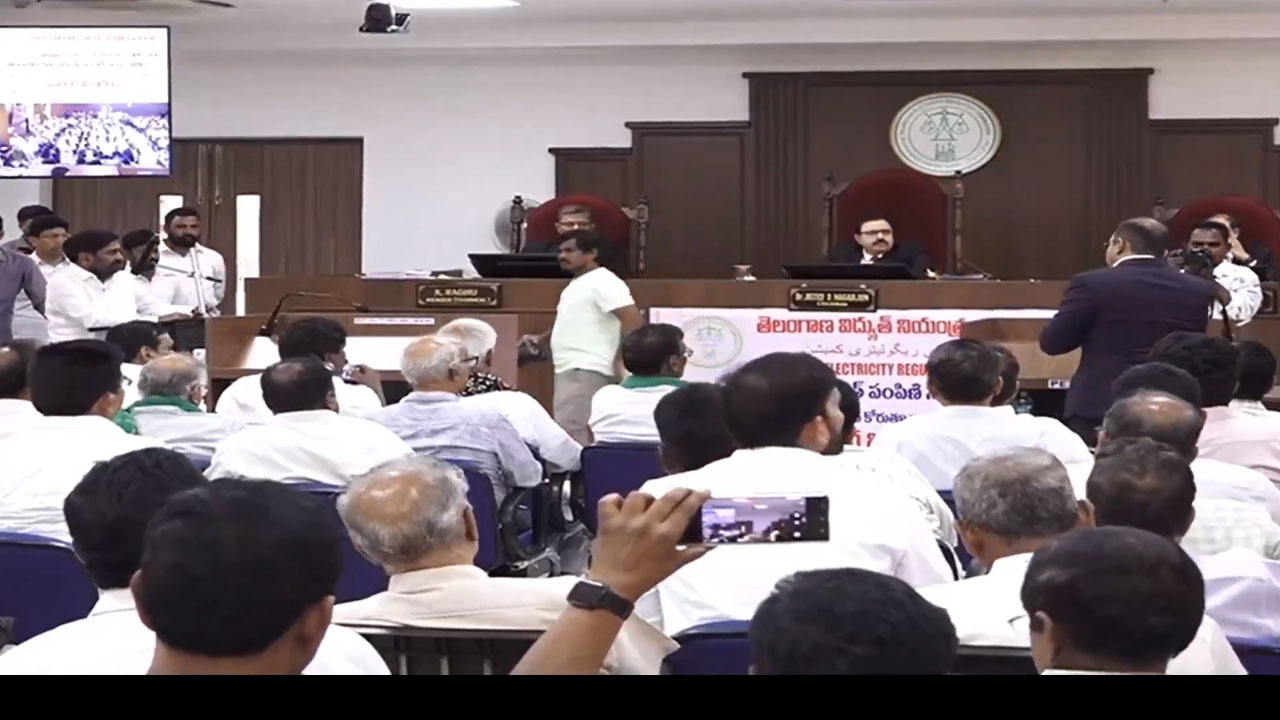 DISCOM Opposes | రైతు డిస్కం ప్రతిపాదనను నిర్ద్వంద్వంగా వ్యతిరేకించిన బీఆర్‌ఎస్‌ బృందం