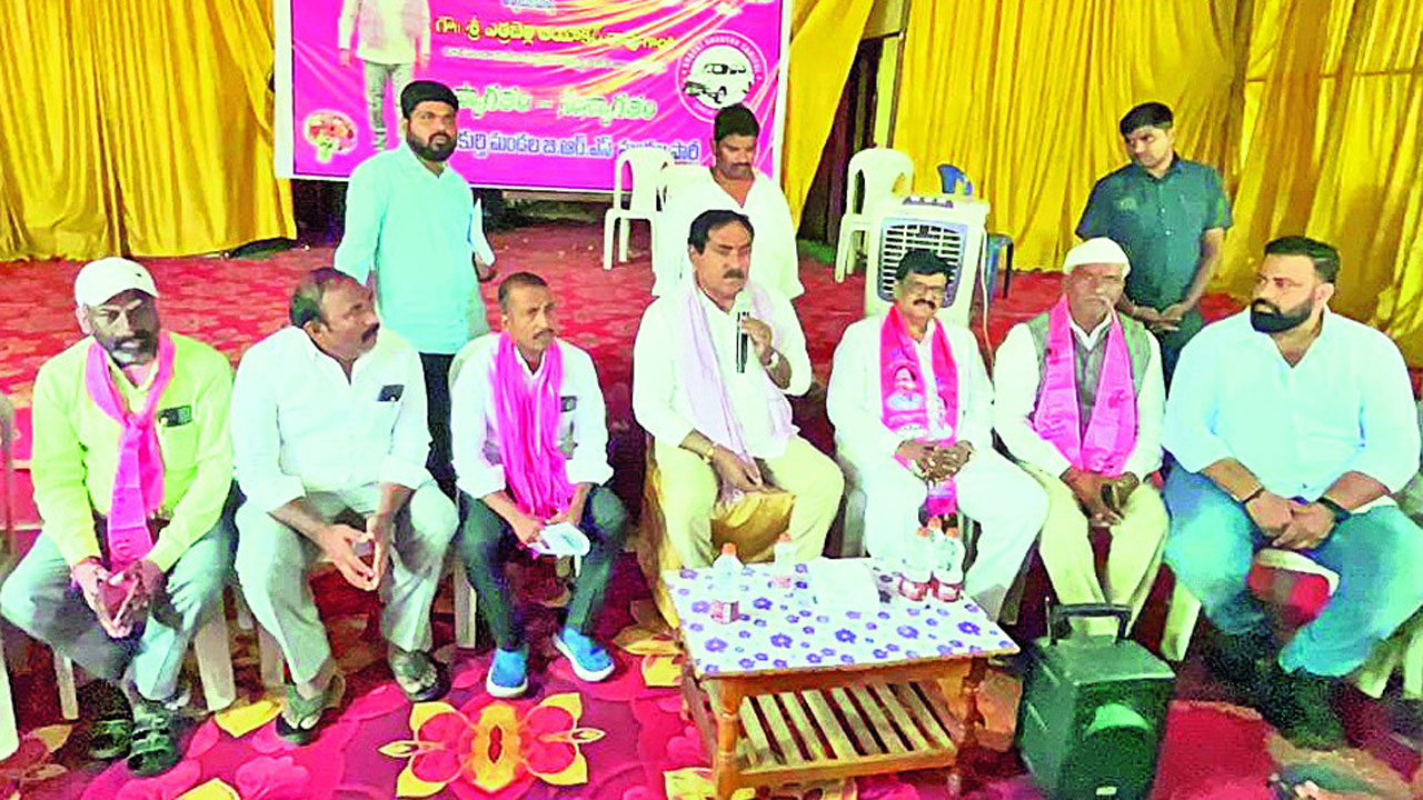 కాంగ్రెస్‌ పాలనలో రైతులకు కష్టాలు