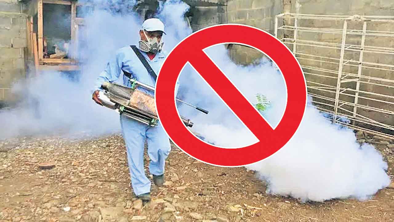 ఫాగింగ్‌.. ఆగింది.. బల్దియాకు ఇంధన సెగ