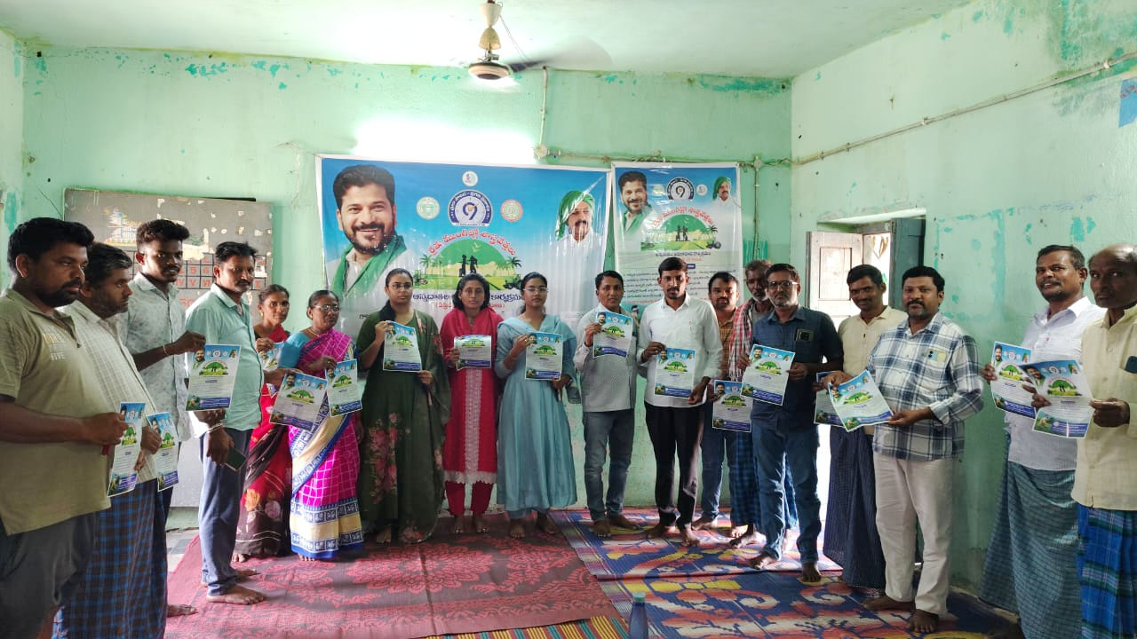 Crop Diversification | రైతులు పంటల మార్పిడివైపు దృష్టిని సారించాలి