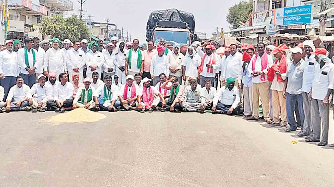 ధాన్యం కొనుగోళ్లు వేగవంతం చేయాలి