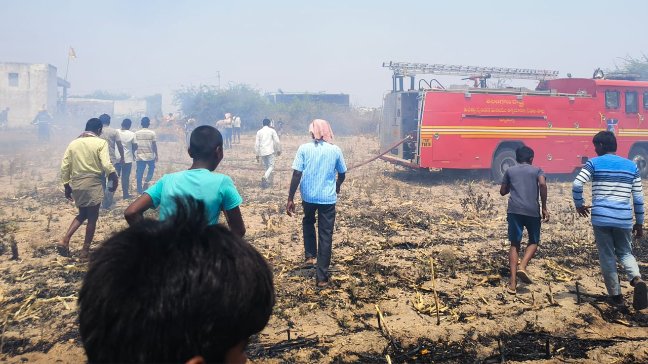 Fire Incident | ప్రమాదవశాత్తు అగ్నిప్రమాదం.. భారీగా ఆస్తి నష్టం