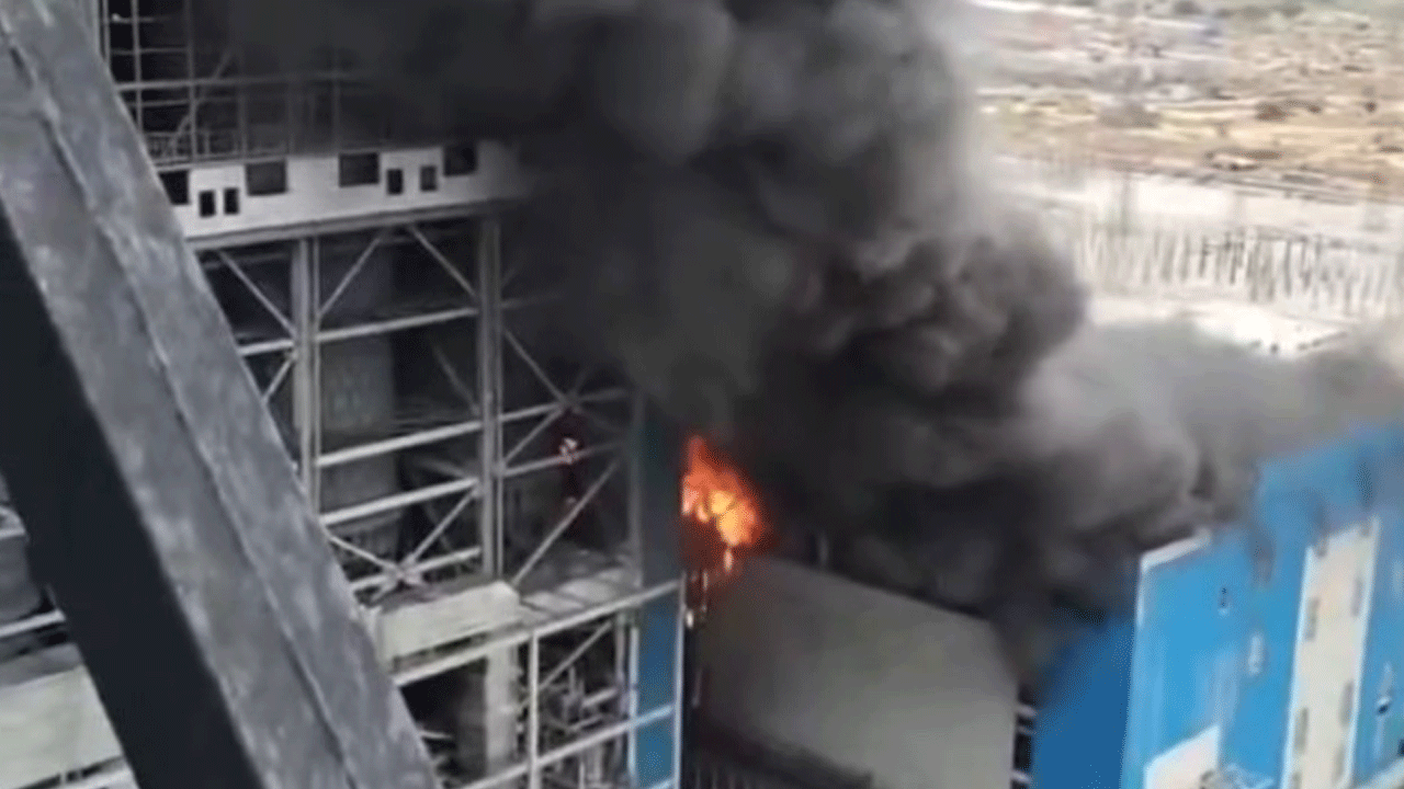 Fire accident | యాదాద్రి థర్మల్‌ పవర్‌ ప్లాంట్‌లో భారీ అగ్నిప్రమాదం..!