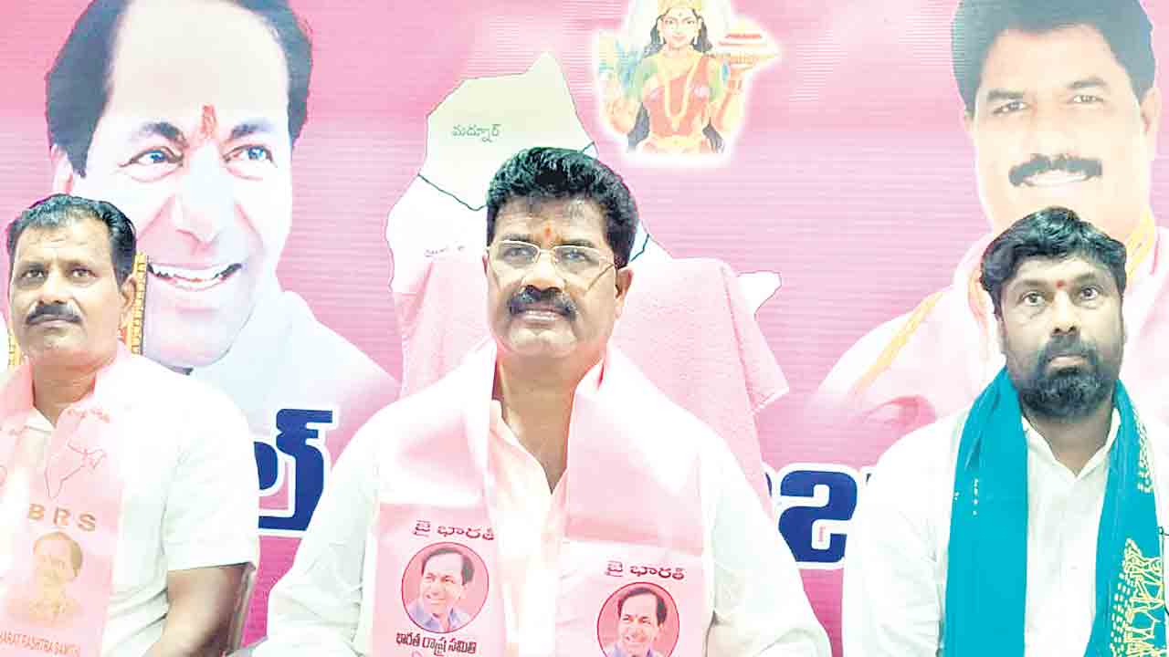 నేడు బీఆర్‌ఎస్‌ సన్నాహక సమావేశం