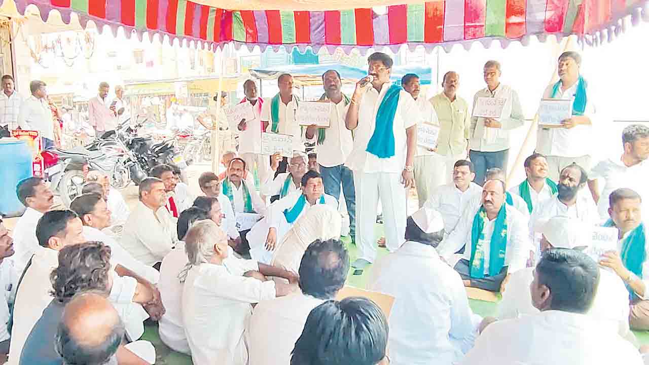 ప్రజలను వంచించిన కాంగ్రెస్‌