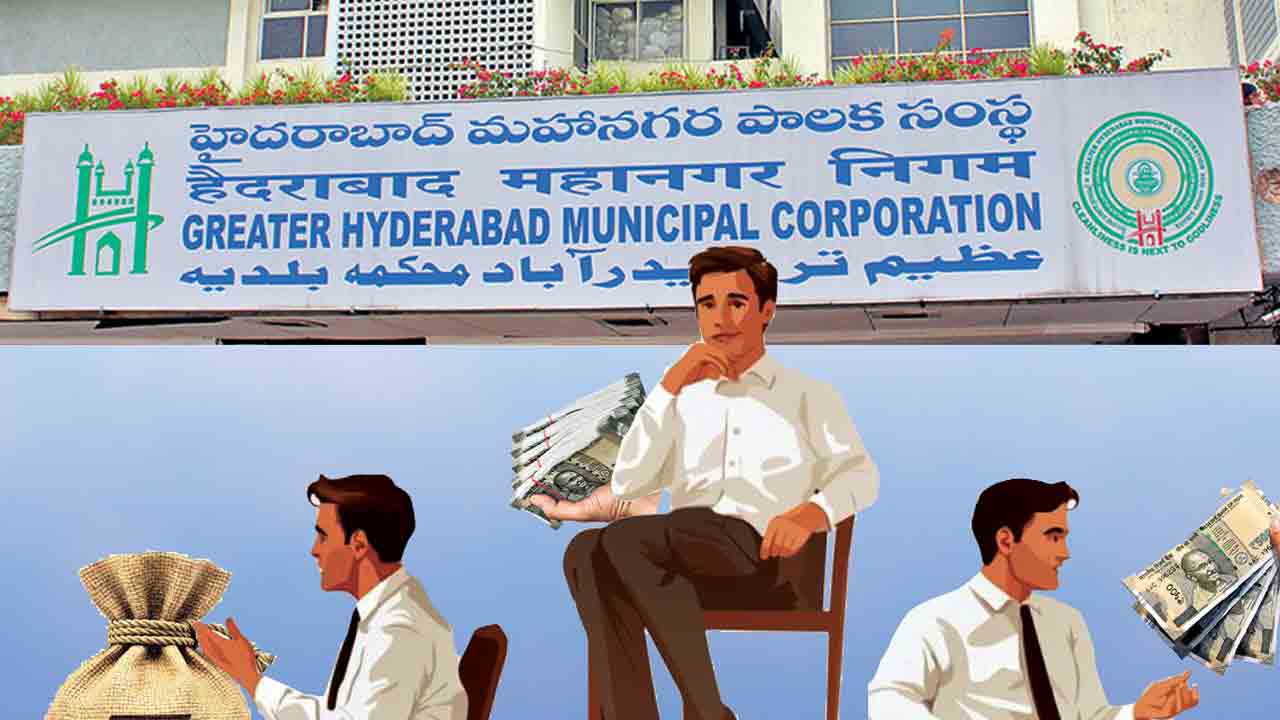 ఇంజినీర్ల ఇష్టారాజ్యం!