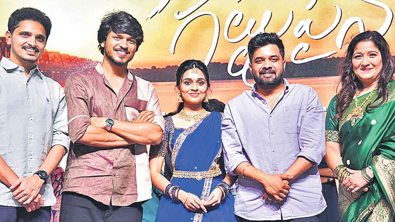 హృదయాన్ని కదిలిస్తుంది