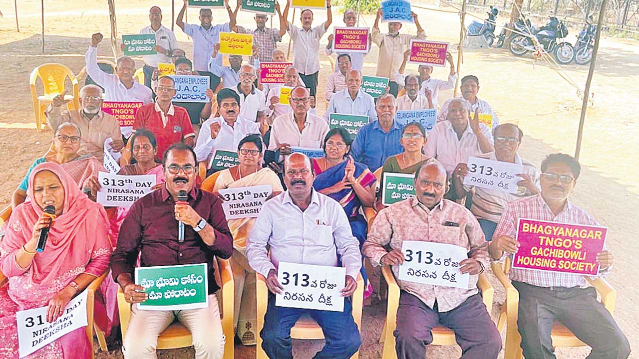 న్యాయం జరిగే వరకు భూ పోరాటం
