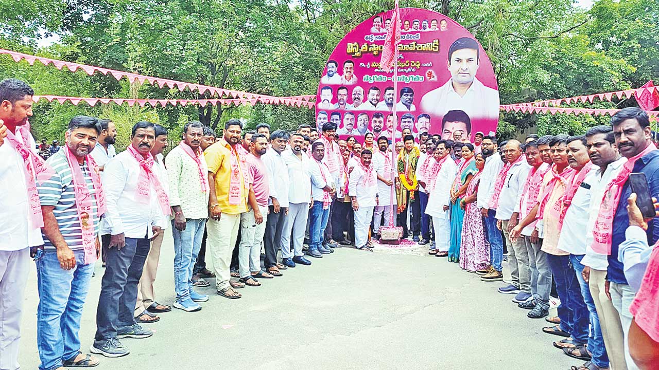 రాబోయే ఎన్నికల్లో బీఆర్‌ఎస్‌దే విజయం