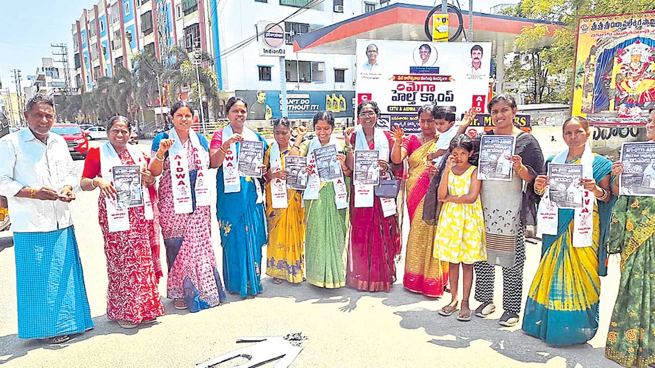 చట్టం బండికి చుట్టమా!