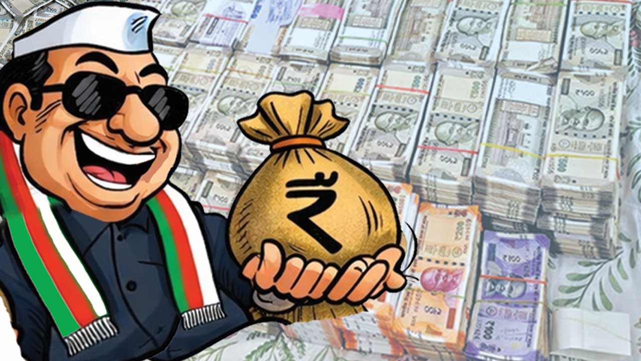 పర్సంటేజీ కొట్టు.. పని పట్టు!