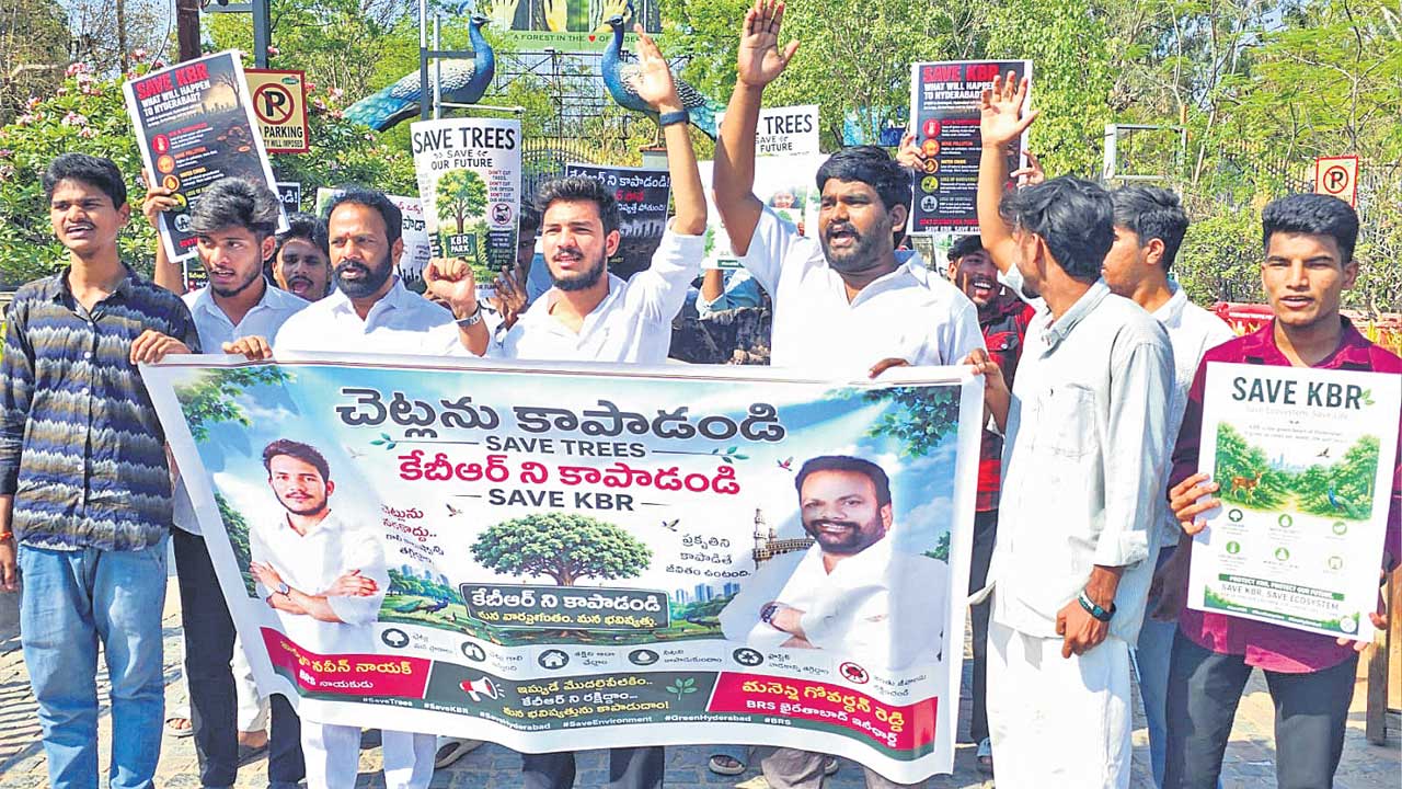 పార్కుకోసం రణ నినాదం
