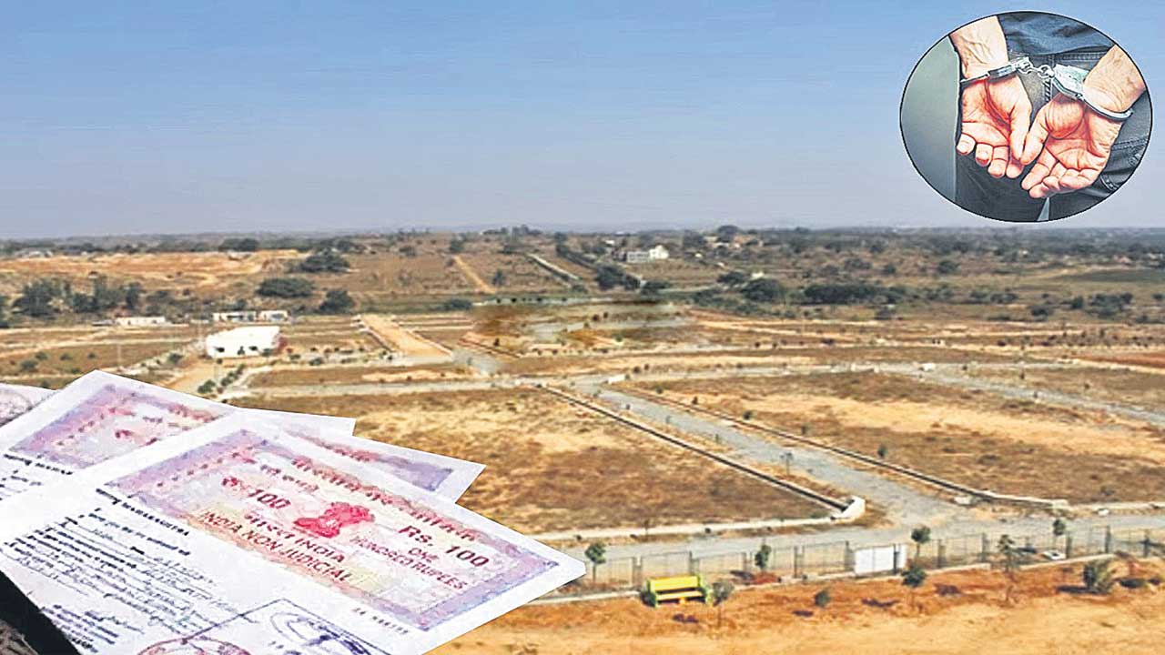 అక్రమ రిజిస్ట్రేషన్లపై విచారణ