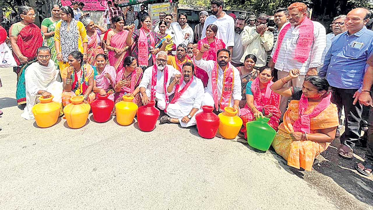 నీటి సమస్యపై నినదించిన బీఆర్‌ఎస్‌