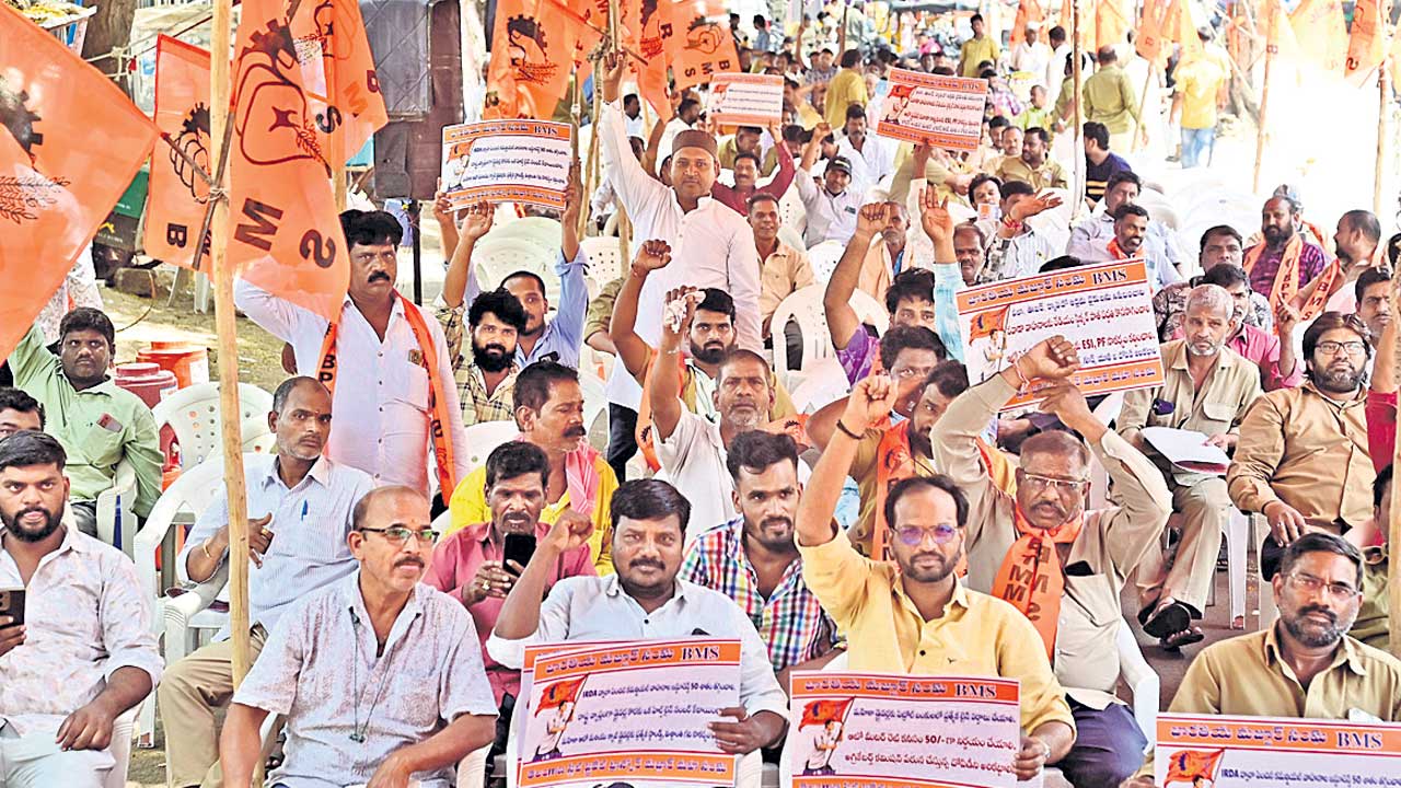 ఆటోడ్రైవర్ల మహాధర్నా
