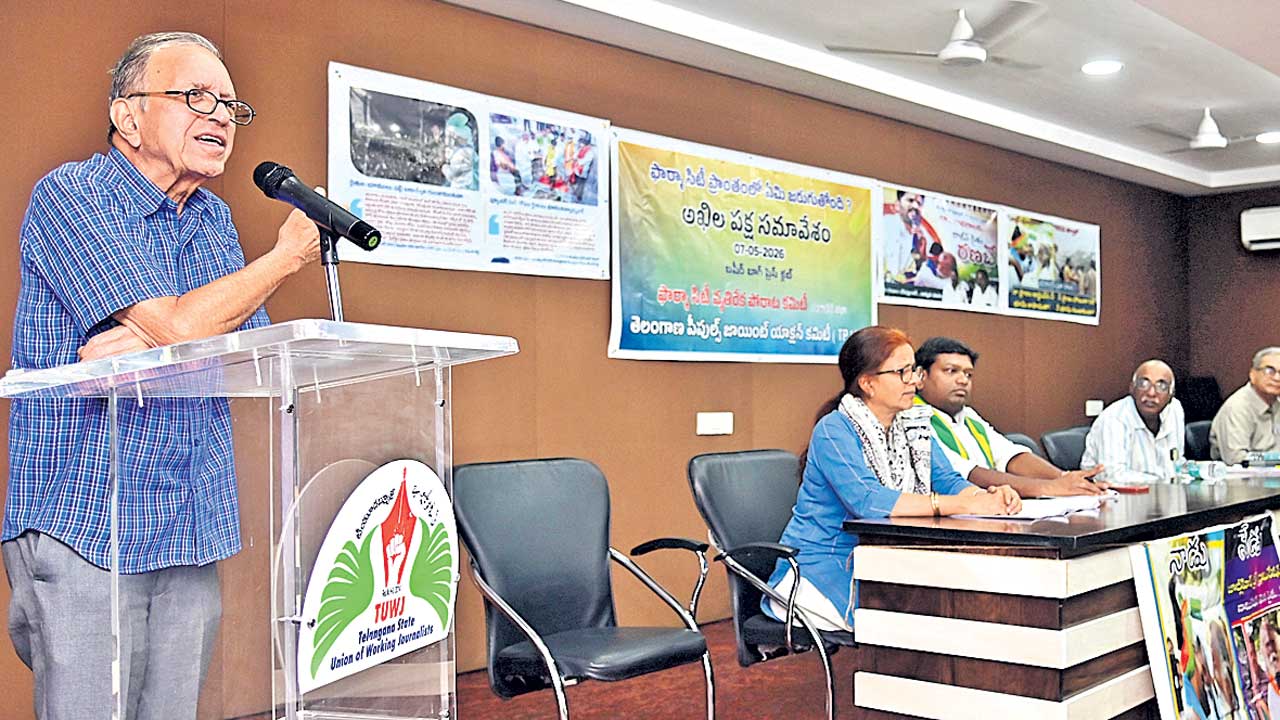 రేవంత్‌ పాలనలో రైతులు ఆగం