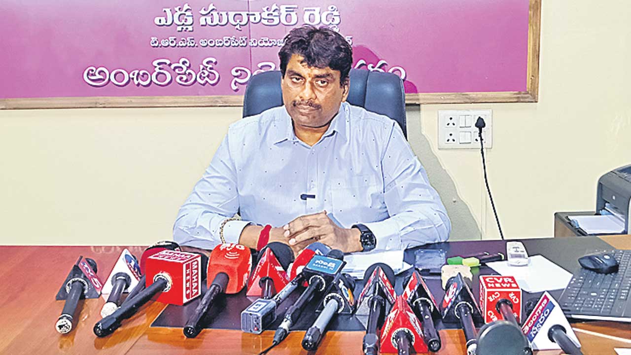 హైడ్రా రంగనాథ్‌పై సీఎస్‌కు ఫిర్యాదు!