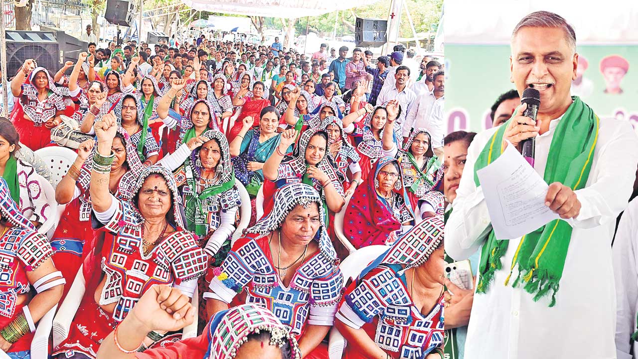 డిక్లరేషన్‌ పేరుతో దగా