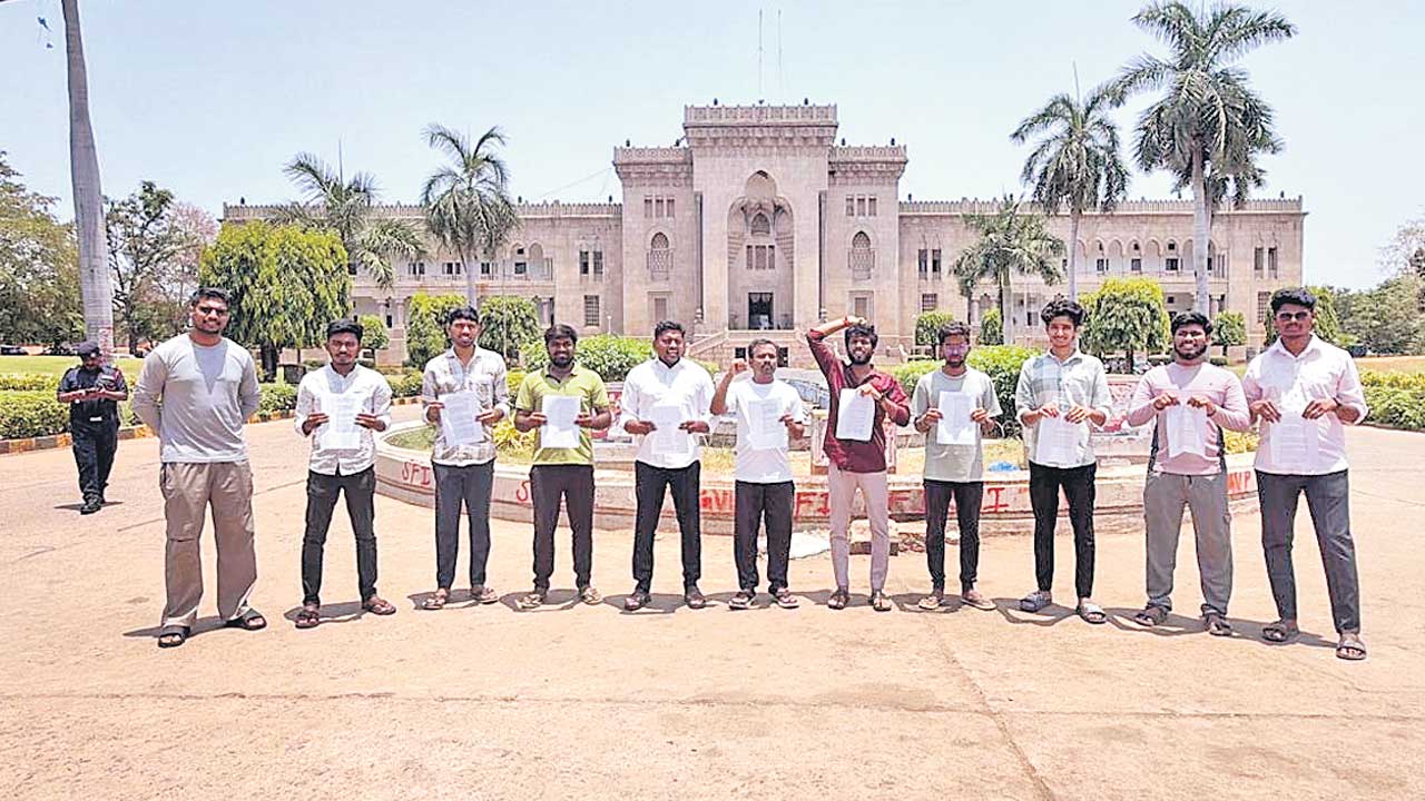 జీవో నం. 7 వెనక్కి తీసుకోవాలి