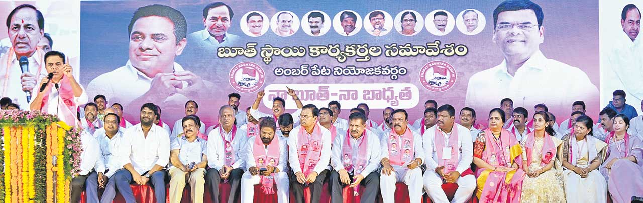 Hyd5