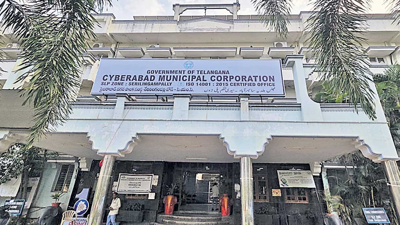 ఆ ఆర్డర్‌ ఎలా వచ్చింది?