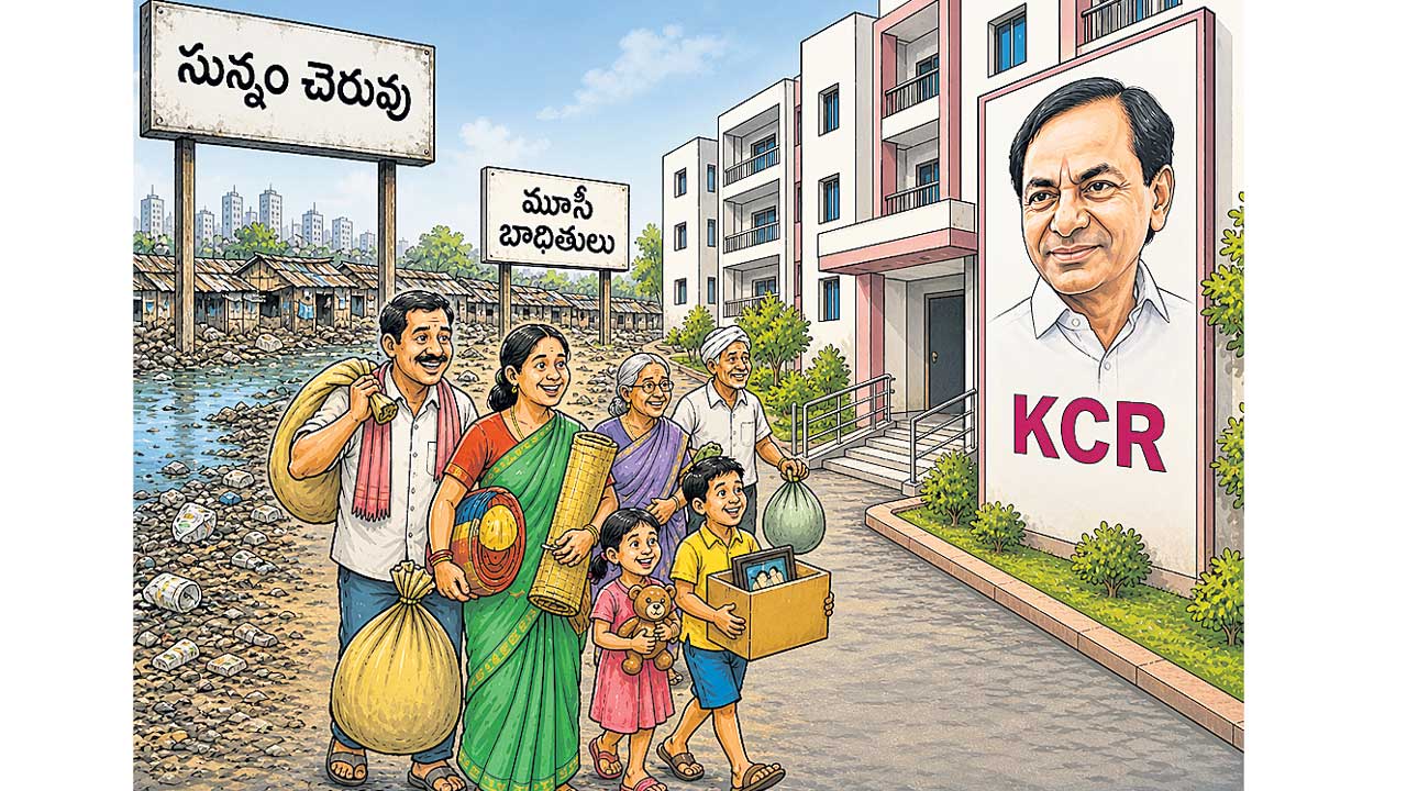 Hyd6