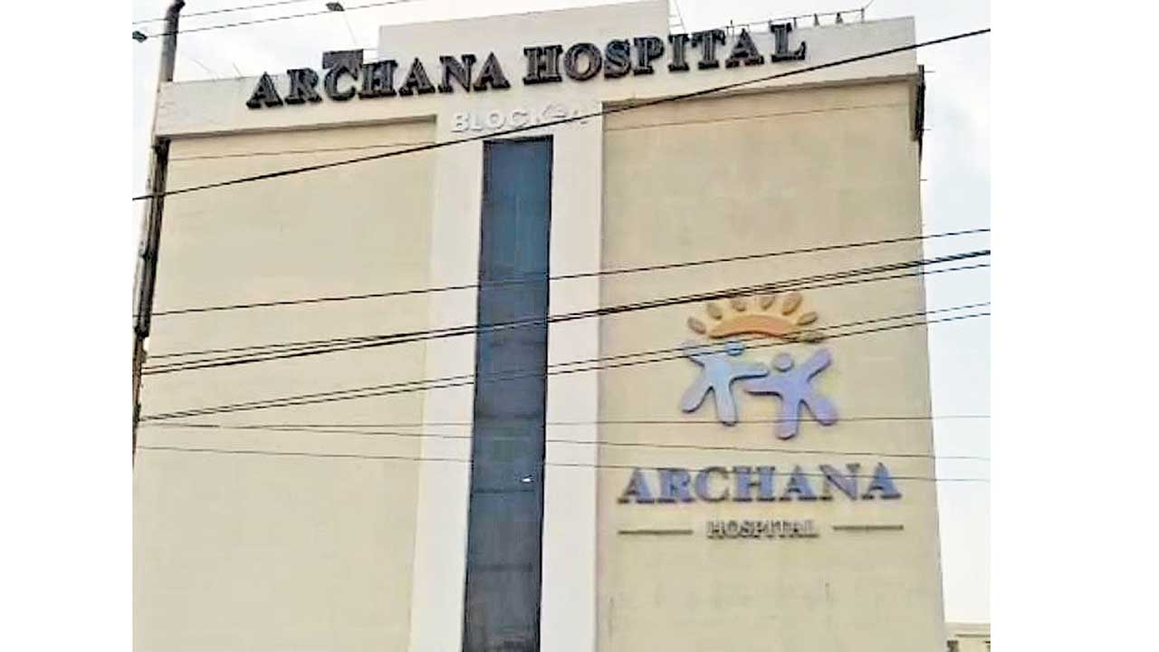 చికిత్స పేరుతో లక్షల్లో వసూళ్లు