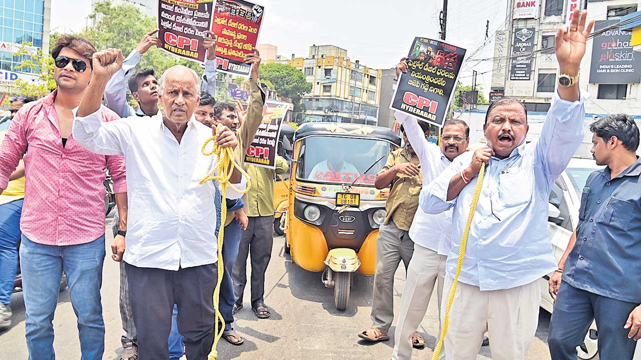 పెట్రో ధరలు తగ్గించాలి