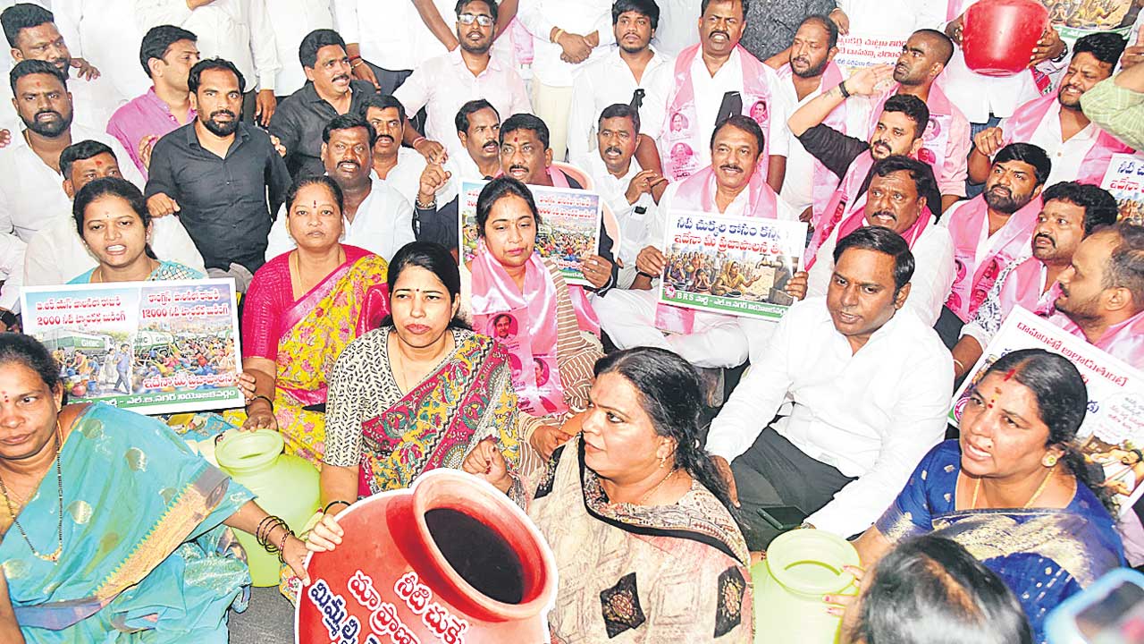 Hyd7