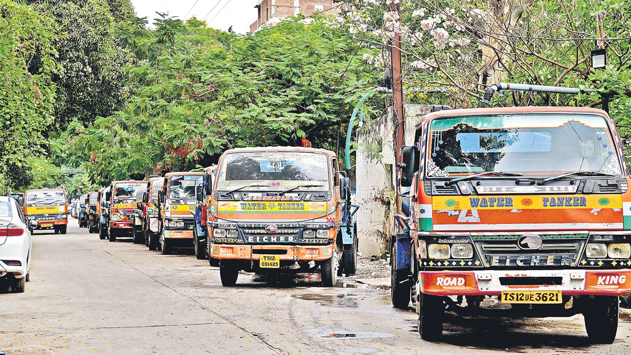 సిటీలో నీటి కటకట