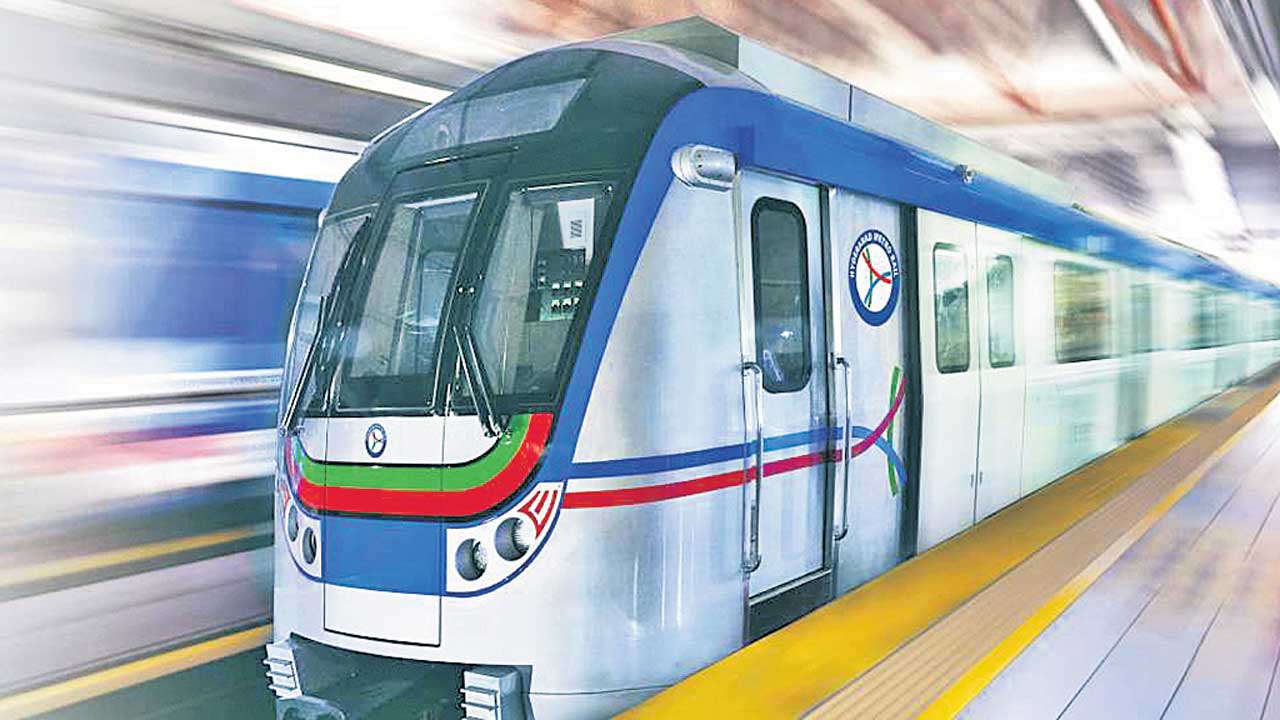 కలగా మెట్రో !