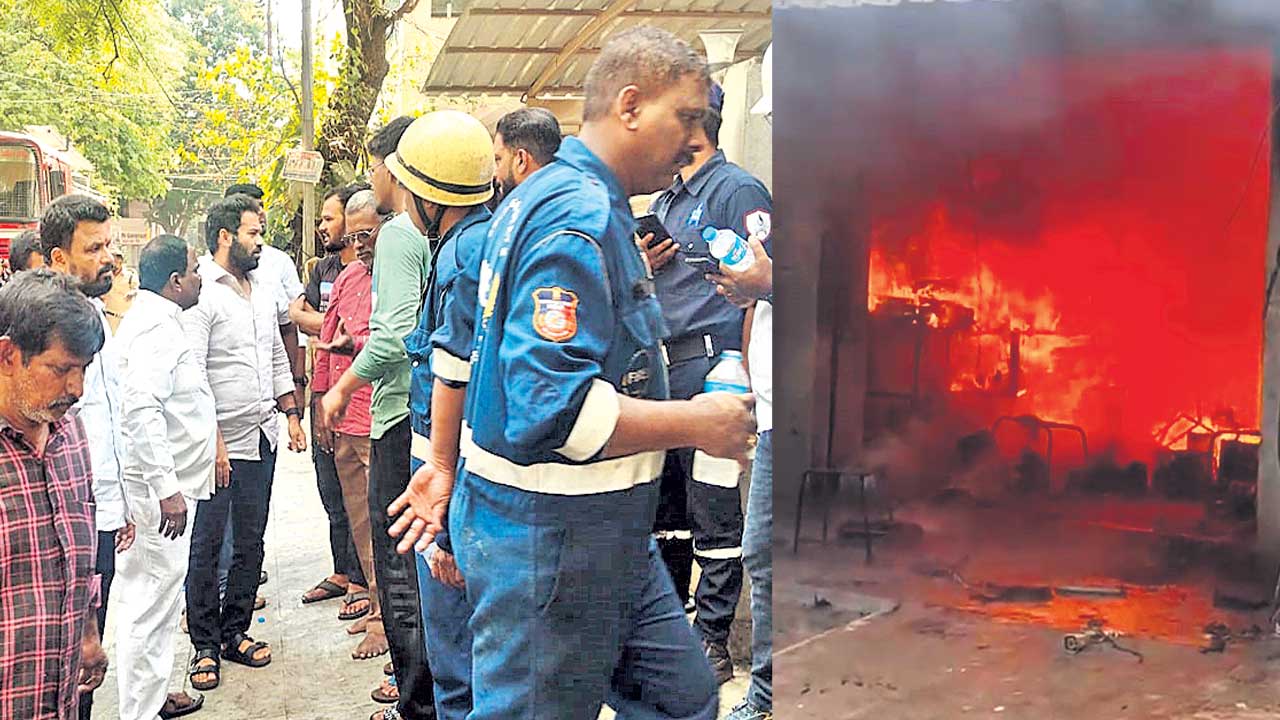 సర్వీసింగ్‌ సెంటర్‌లో అగ్నిప్రమాదం