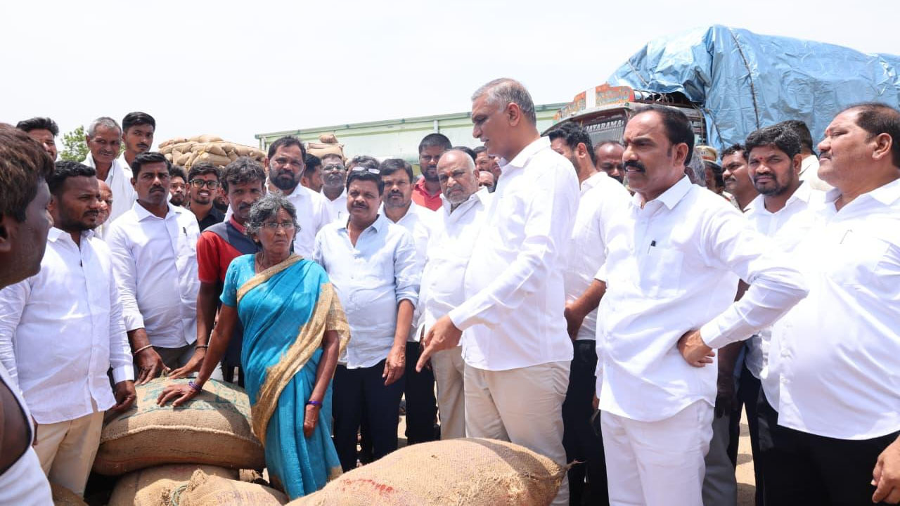 Harish Rao 1