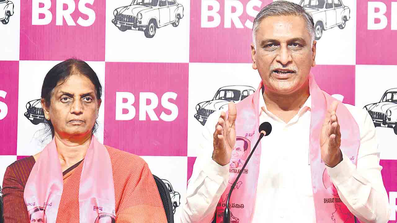 శంషాబాద్‌లో వెయ్యి కోట్ల భూ దందా!