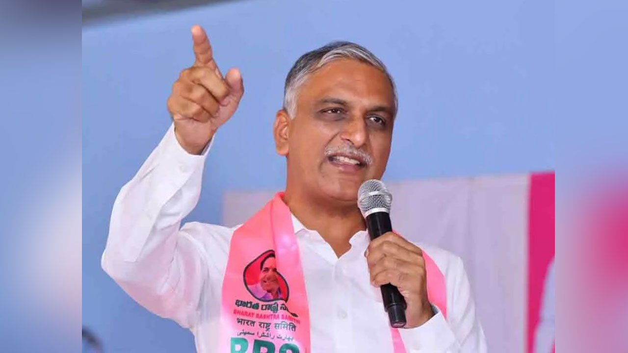 Harish Rao | రాష్ట్రంలో తాగు నీటి కష్టాలను తిరిగి తెచ్చిన రేవంత్‌ : హరీష్‌రావు