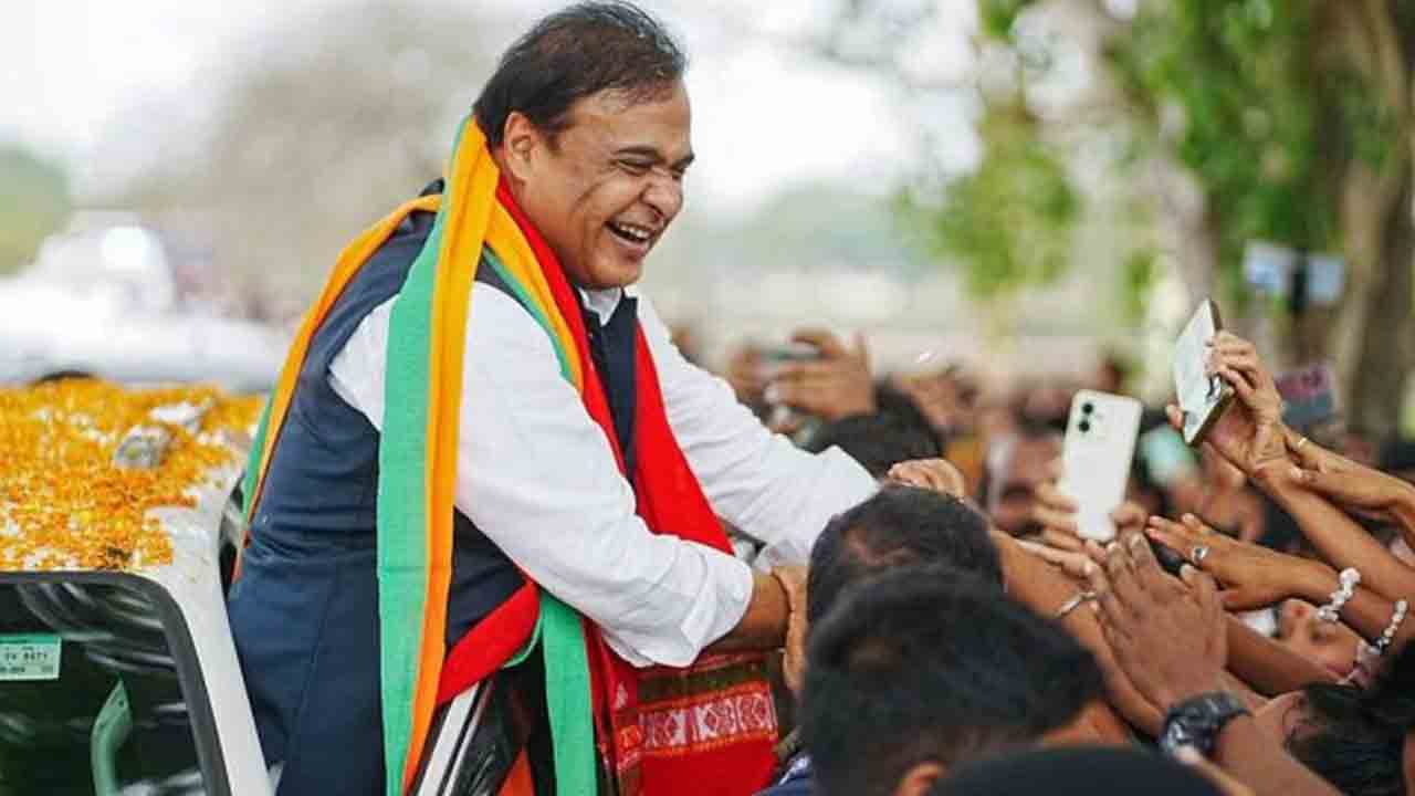 అస్సాంలో బీజేపీ హ్యాట్రిక్‌.. చిత్తుగా ఓడిన కాంగ్రెస్‌