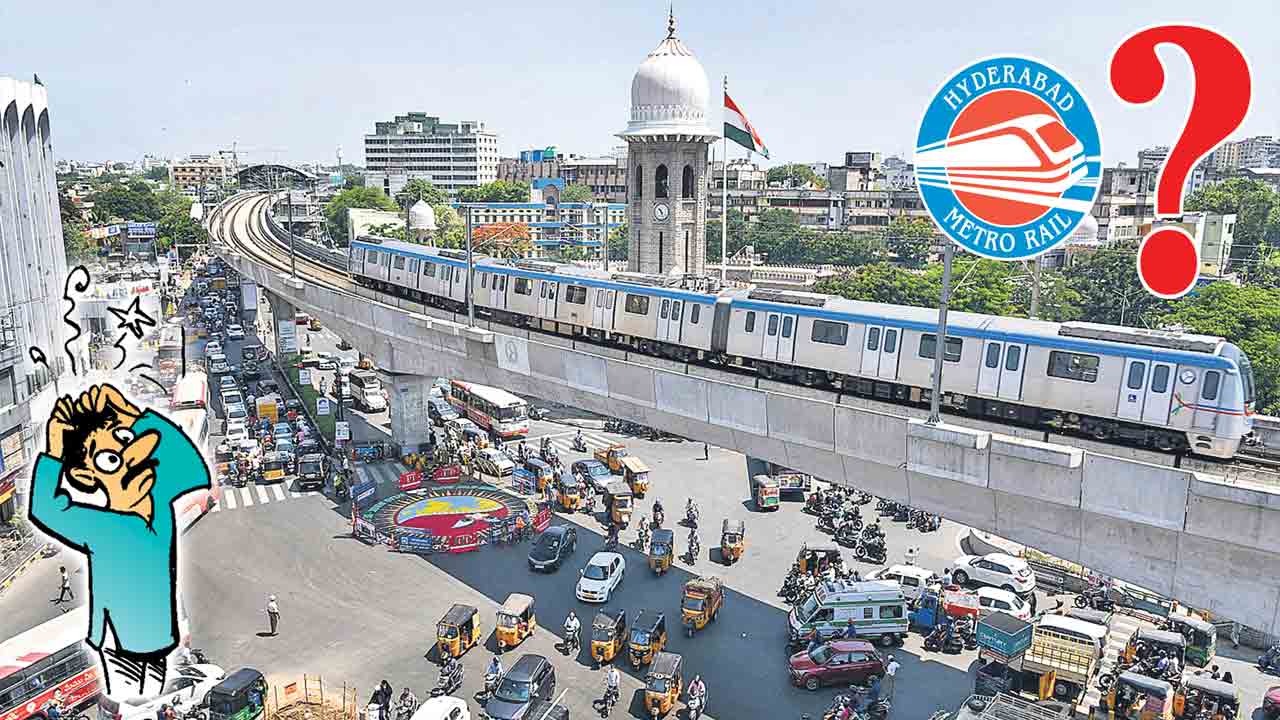 కదలని మెట్రో!