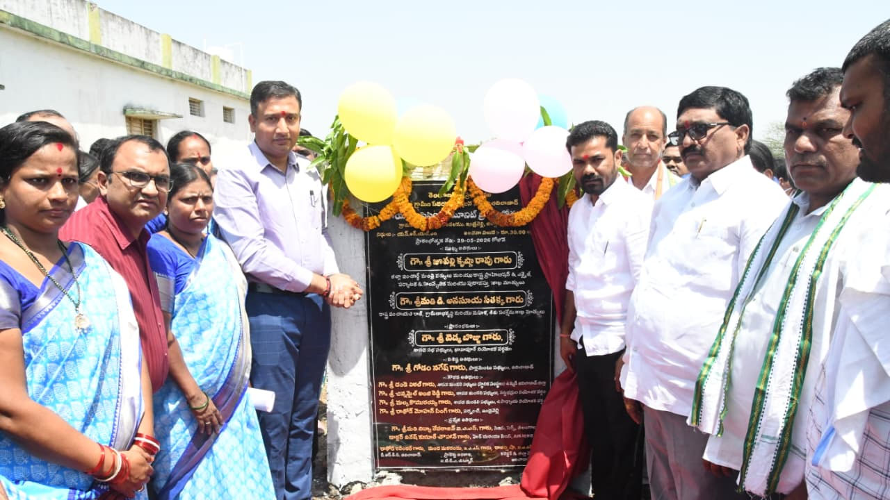 Collector Rajarshi Shah | మహిళా సాధికారత, గ్రామీణాభివృద్ధే ప్రభుత్వ ధ్యేయం : జిల్లా కలెక్టర్ రాజర్షిషా
