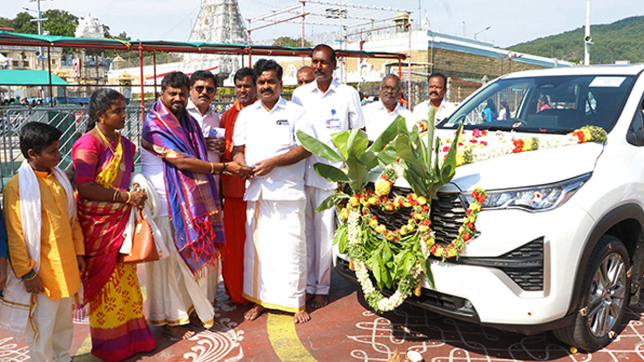 TTD | టీటీడీకి చెన్నై భక్తుడు ఇన్నోవా కారు విరాళం