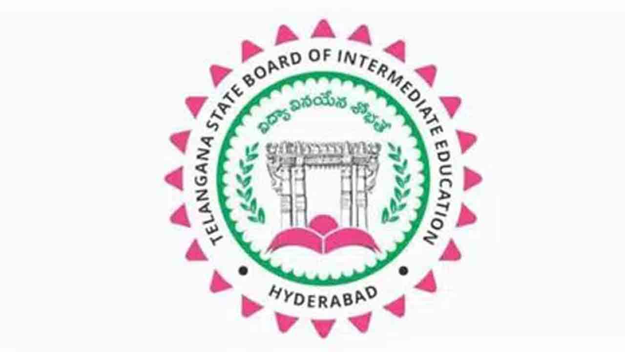 ఇంటర్‌ విద్యలో సాధారణ బదిలీలు చేపట్టాలి