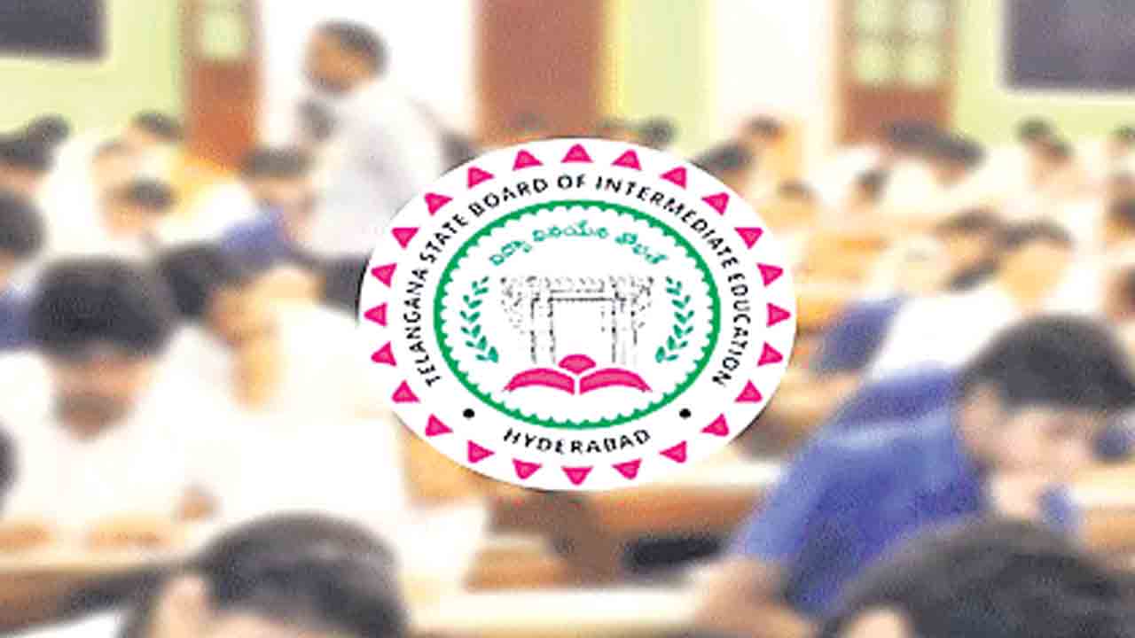 ఇంటర్‌ బోర్డు రద్దు.. ఎందుకు? ఎవరి కోసం?