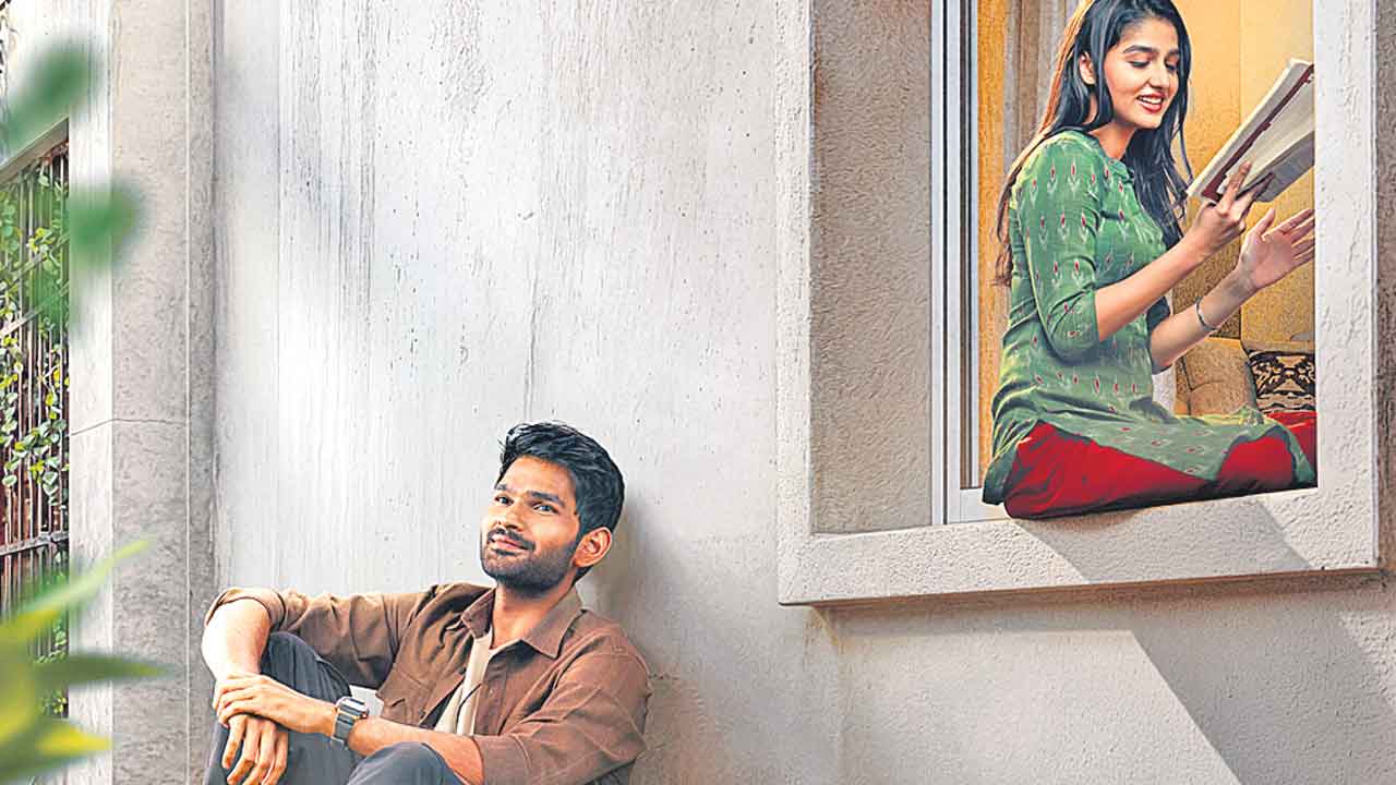 తొలిప్రేమలోని మధురానుభూతి