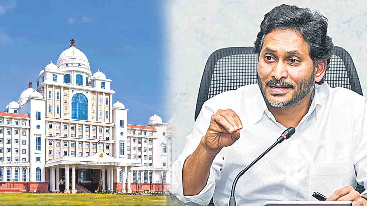 తక్కువ ఖర్చుతో అద్భుతంగా తెలంగాణ సచివాలయం.. చంద్రబాబుపై వైసీపీ చీఫ్‌ జగన్‌ సంచలన ఆరోపణలు