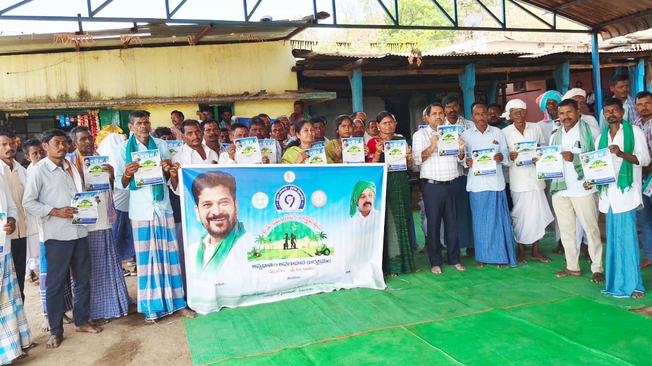 Organic Crops | సేంద్రియ పద్ధతుల ద్వారా పంటలను పండించాలి