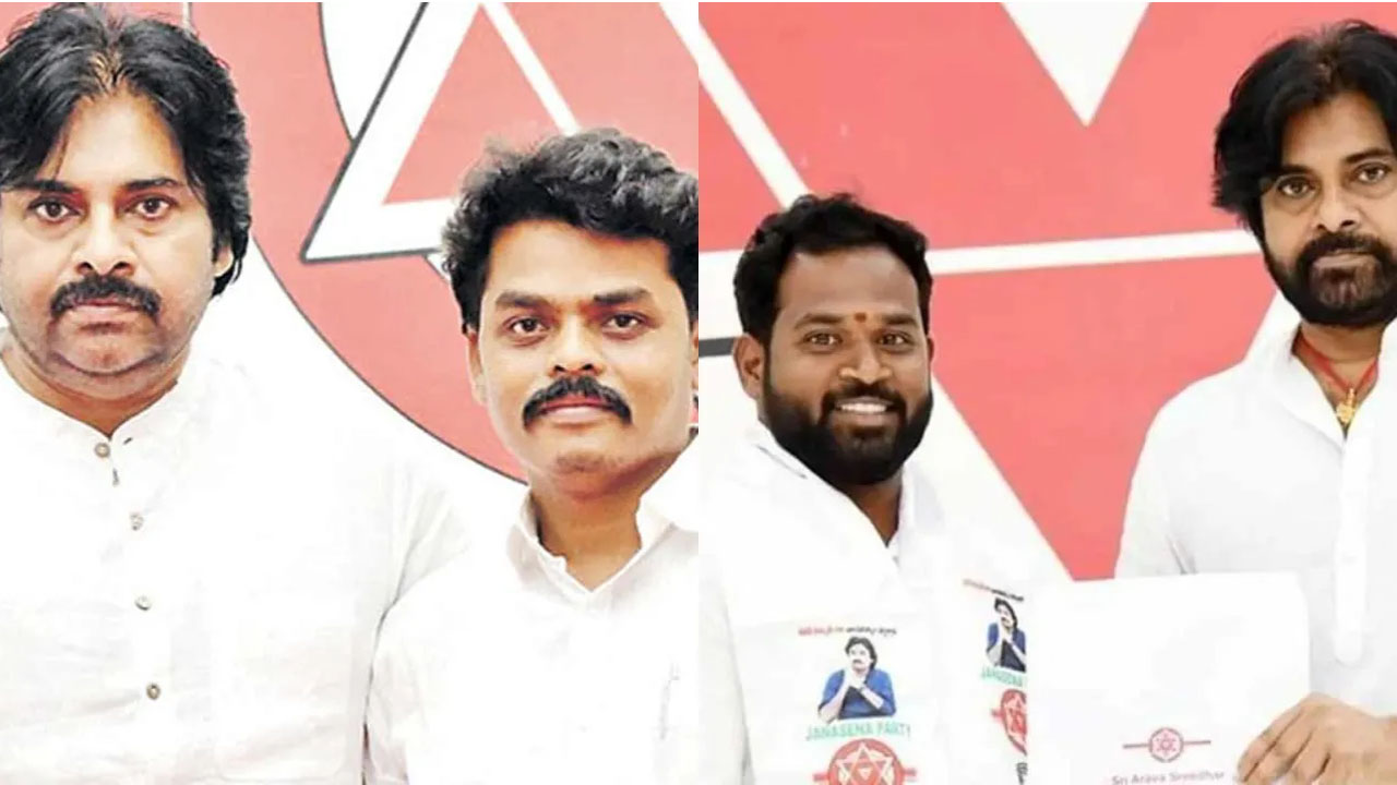 Janasena | ఇద్దరు జనసేన ఎమ్మెల్యేలకు క్లాస్‌ తీసుకున్న పవన్‌ కల్యాణ్‌.. విప్‌ పదవికి అరవ శ్రీధర్‌ రాజీనామా