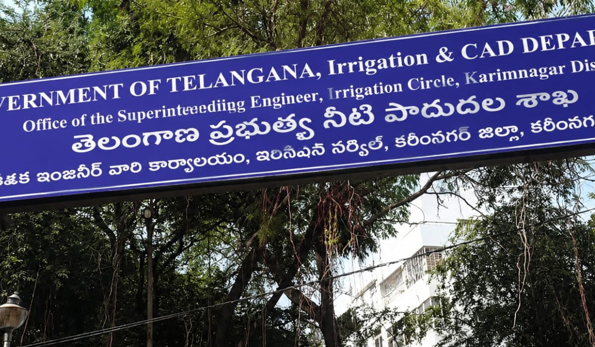 Irrigation Transfers | ఇరిగేషన్ బదిలీల్లో లిటిగేషన్.. రాష్ట్రపతి ఉత్తర్వులకు విరుద్ధంగా స్థానికత నిర్ధారణ