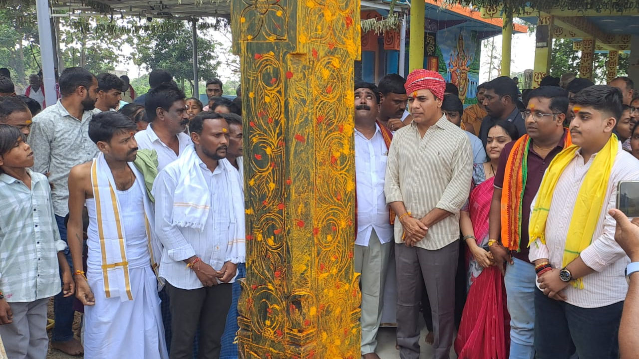 KTR | పాడిపంటలు సమృద్ధిగా పండి రైతులు బాగుండాలి : బీఆర్‌ఎస్‌ వర్కింగ్‌ ప్రెసిడెంట్‌ కేటీఆర్‌