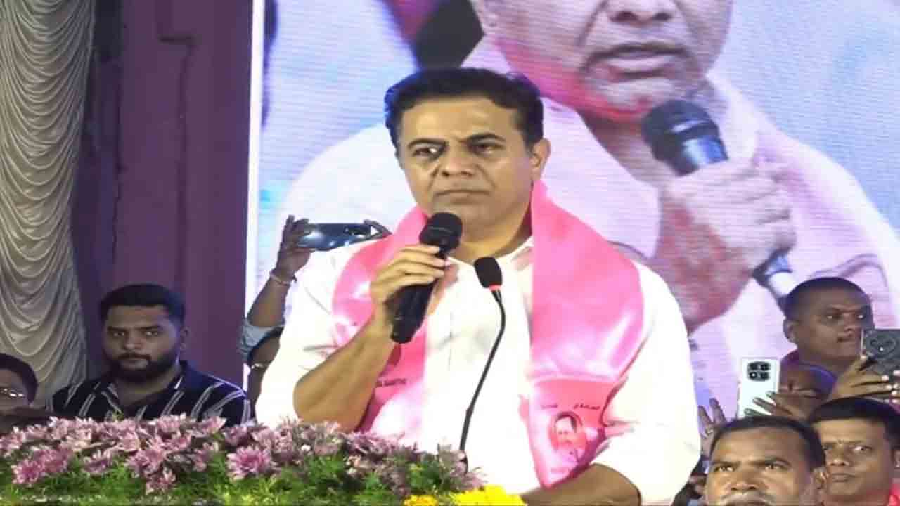 KTR | ప్రజల చుట్టూ తిరిగే నాయకులకు సర్వేల ఆధారంగానే టికెట్లు ఇస్తం : కేటీఆర్